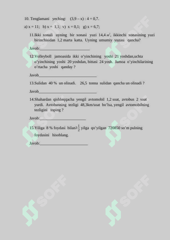 sellerImage
