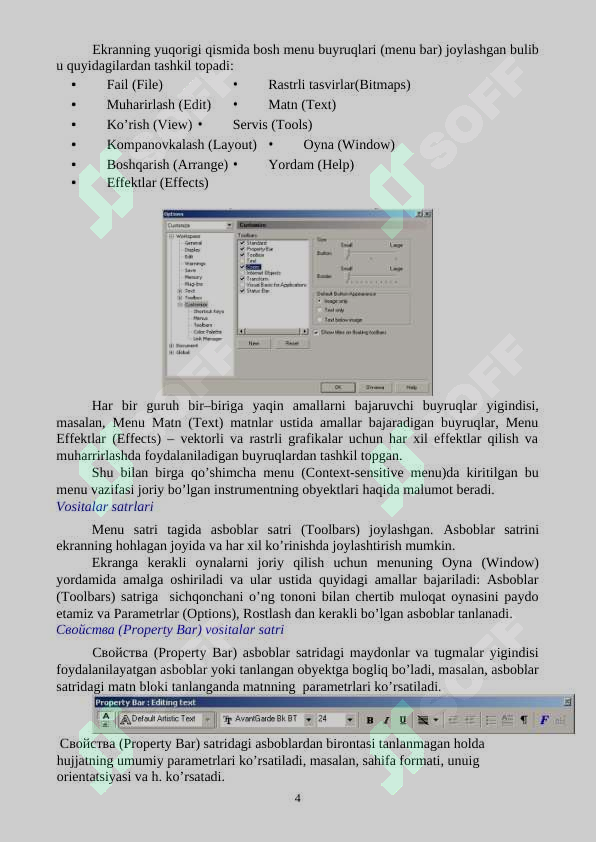 sellerImage