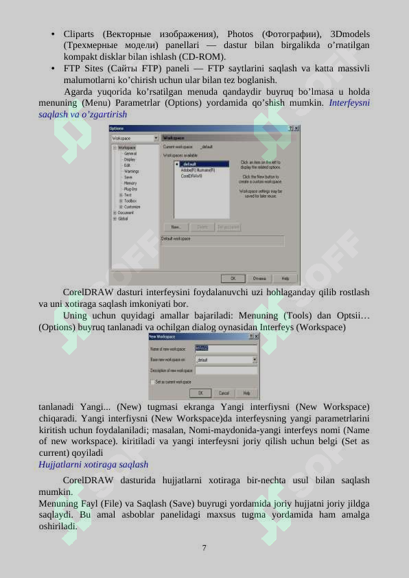 sellerImage