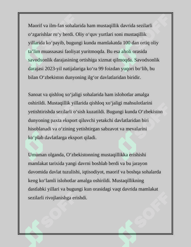 sellerImage