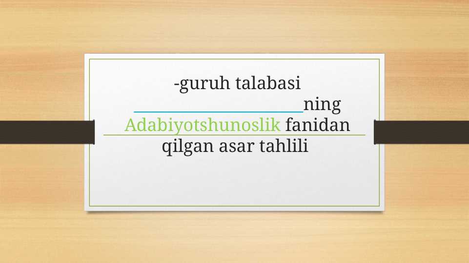 KADIR AKELning  “Afv et, Allohim”  asari tahlili