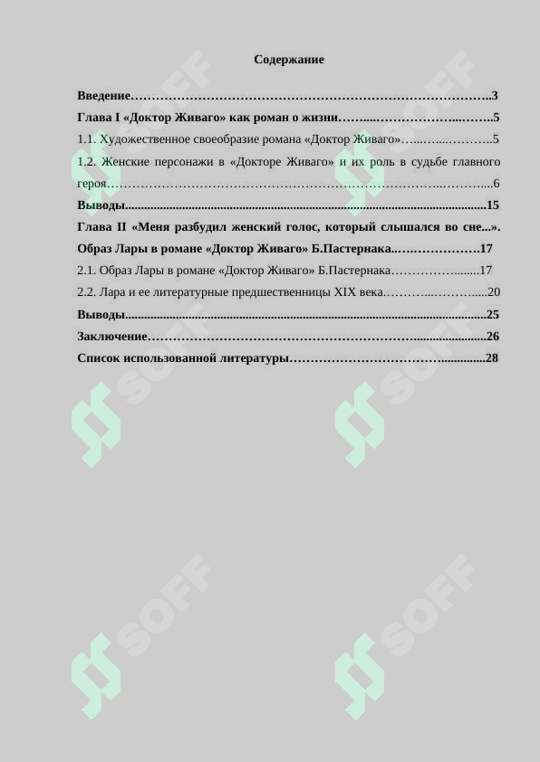sellerImage