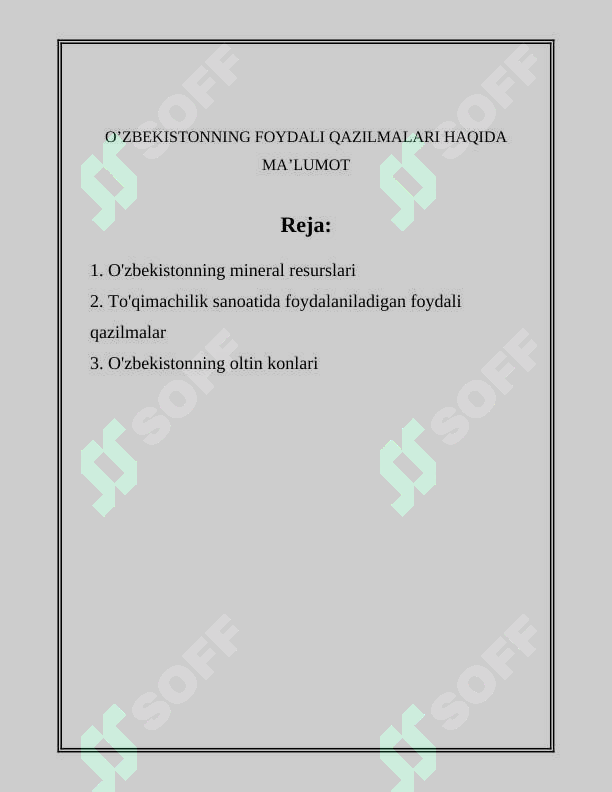 sellerImage