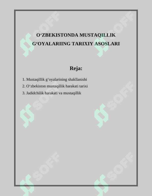 sellerImage