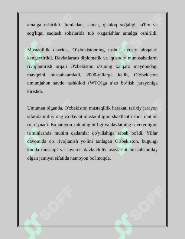 sellerImage