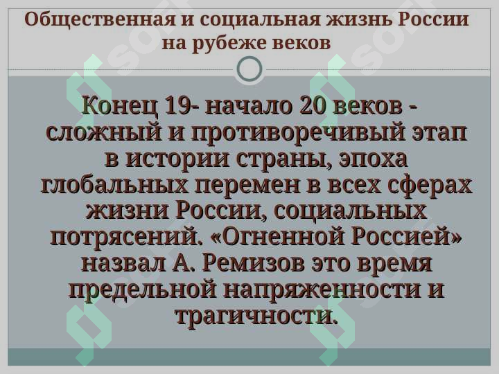 sellerImage
