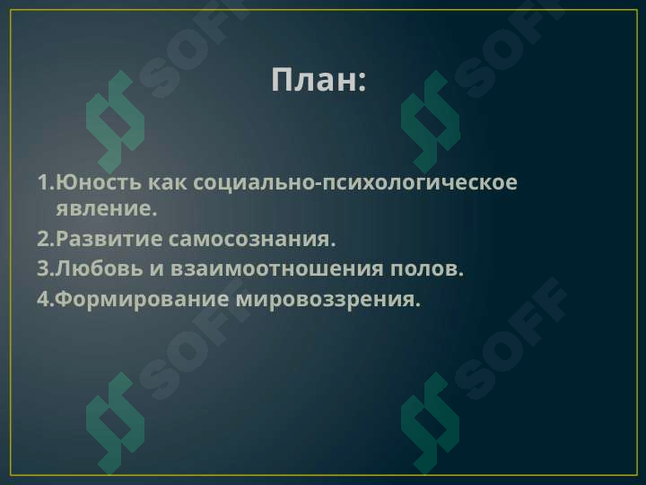 sellerImage