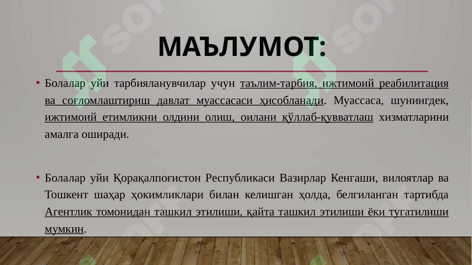 sellerImage