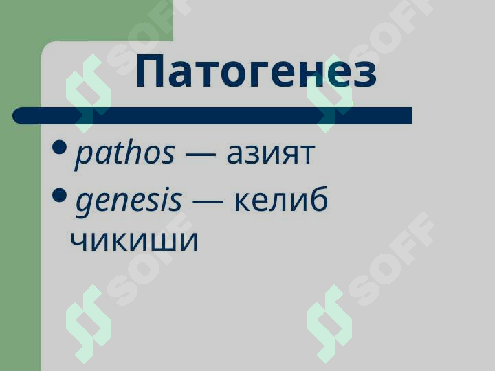 sellerImage