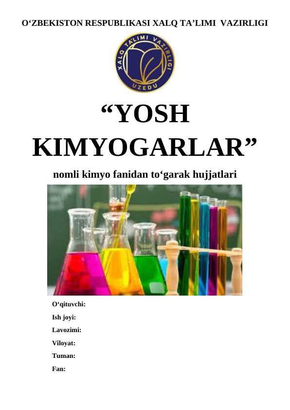 Kimyo fanidan to'garak hujjati 34 soat