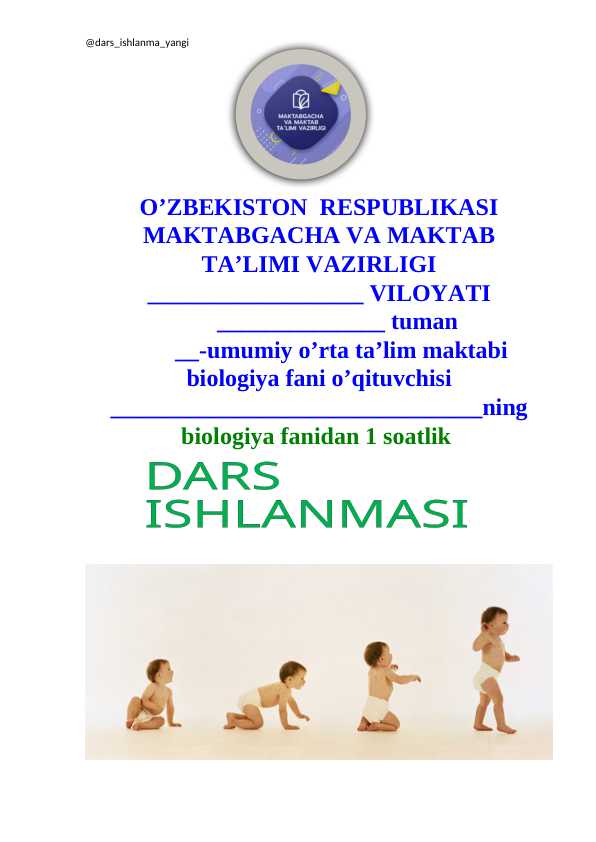 8-SINF BIOLOGIYA.Mavzu: Bolaning o’sishi va rivojlanishi.