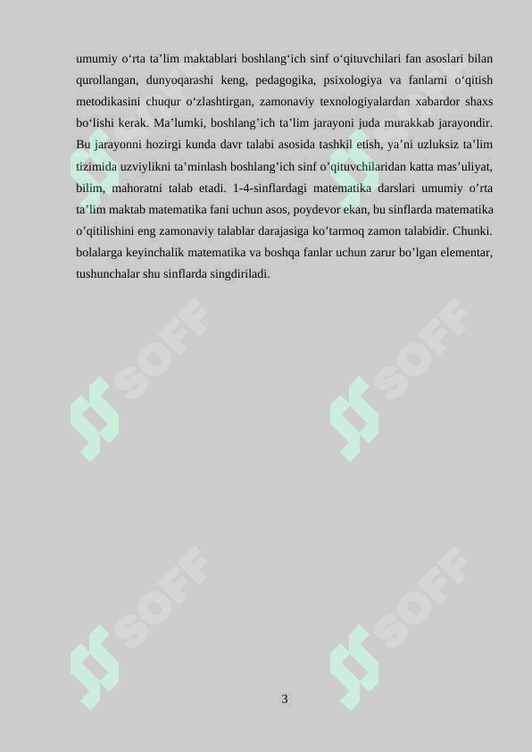 sellerImage