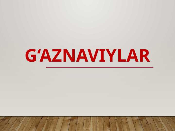 G‘aznaviylar