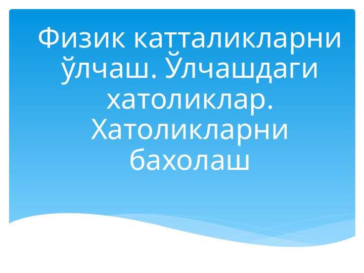 sellerImage
