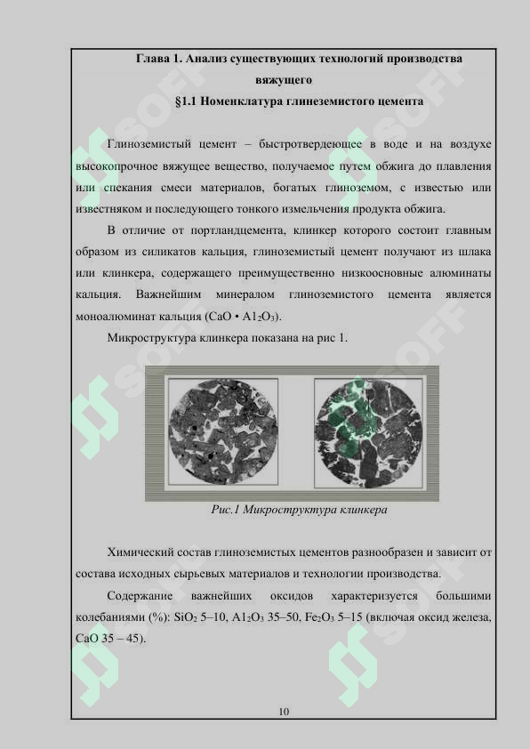 sellerImage