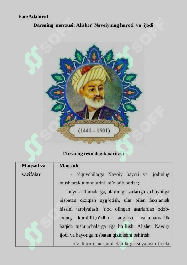sellerImage