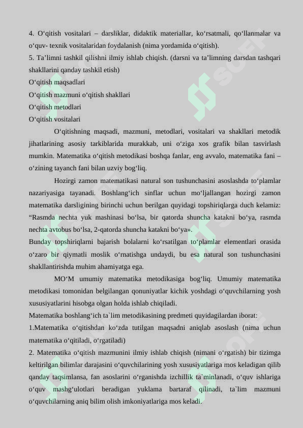 sellerImage