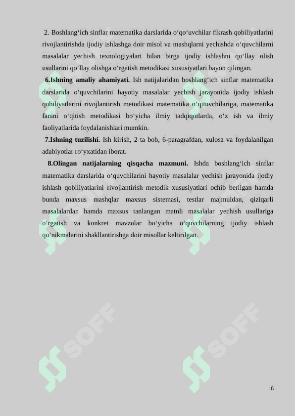sellerImage
