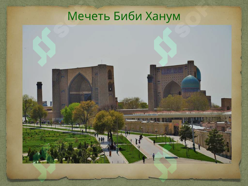 sellerImage