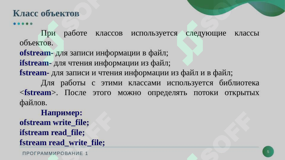 sellerImage