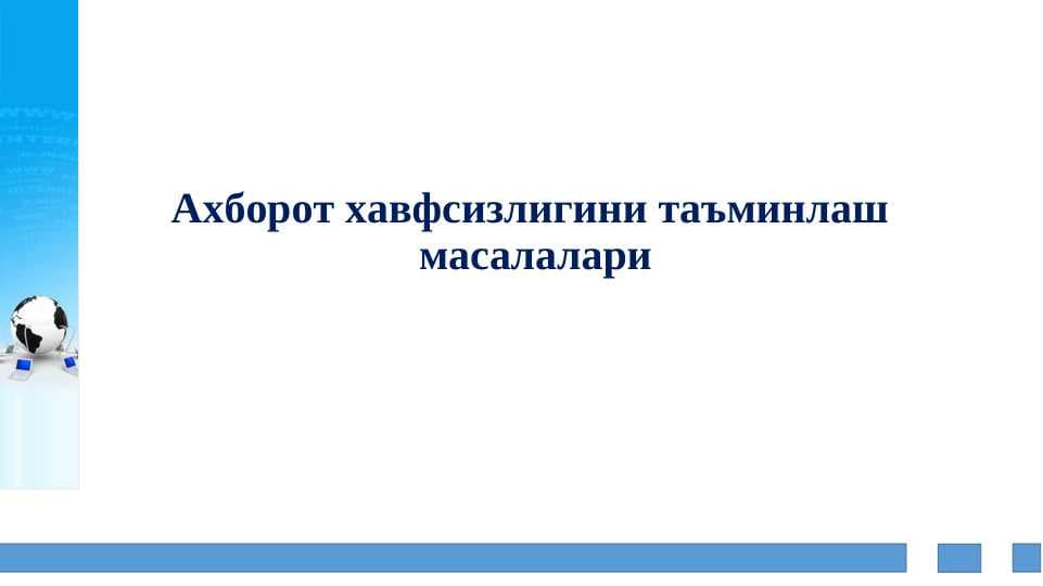 sellerImage
