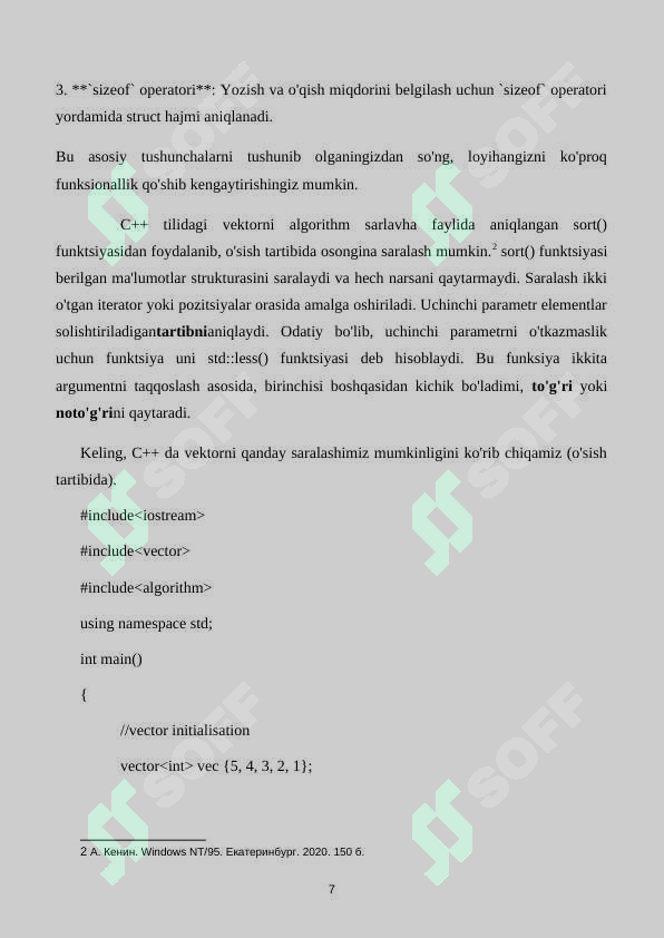 sellerImage