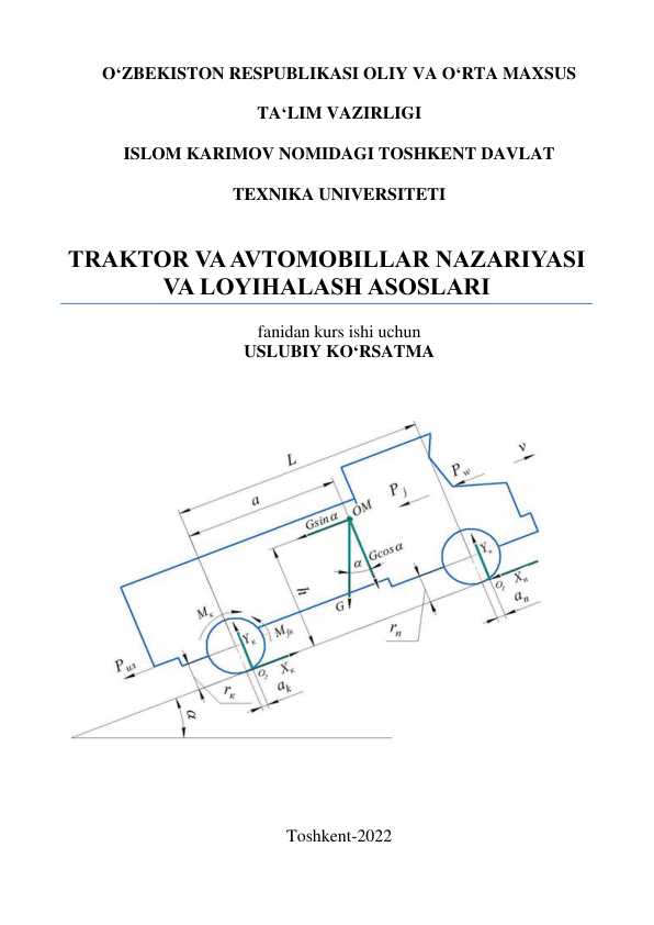 Avtomobil transmissiyasining kinematik sxema tanlash