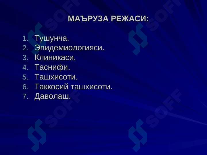 sellerImage