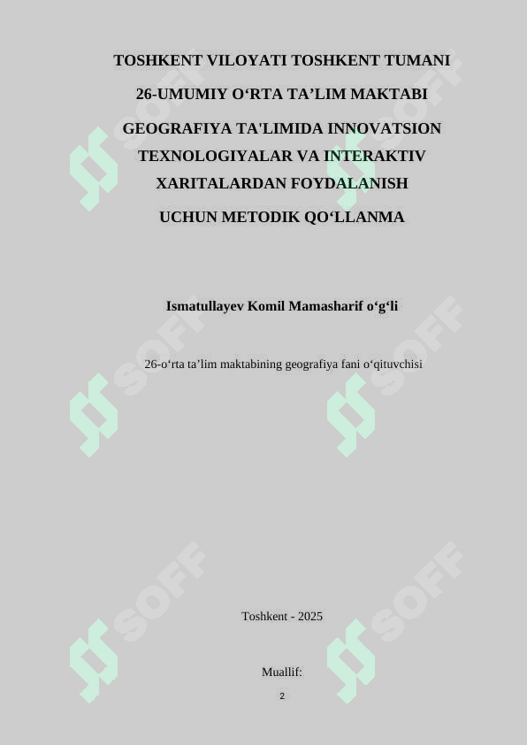 sellerImage