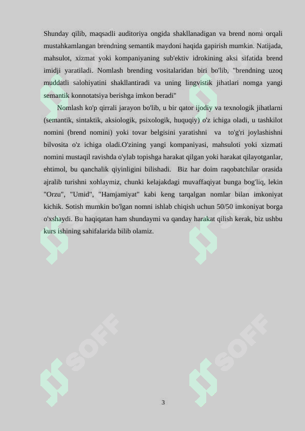 sellerImage