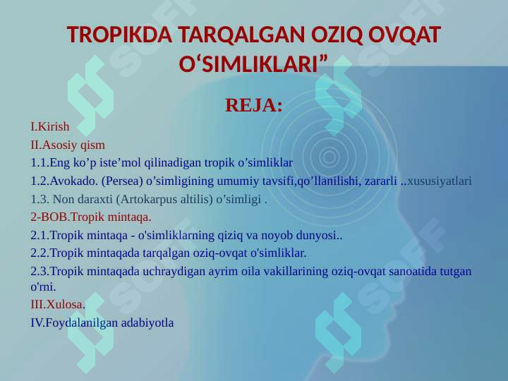 sellerImage