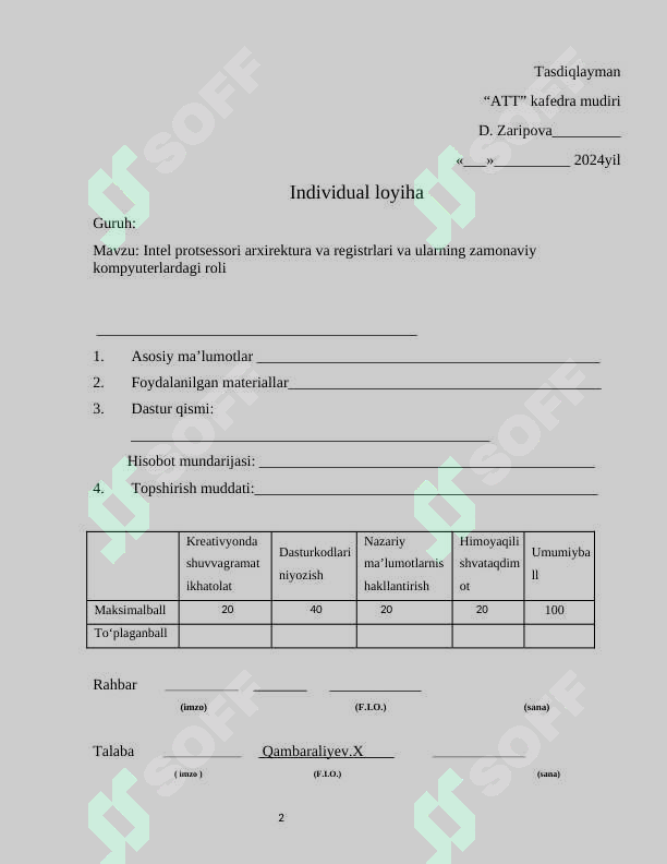 sellerImage