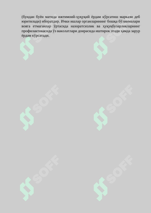 sellerImage