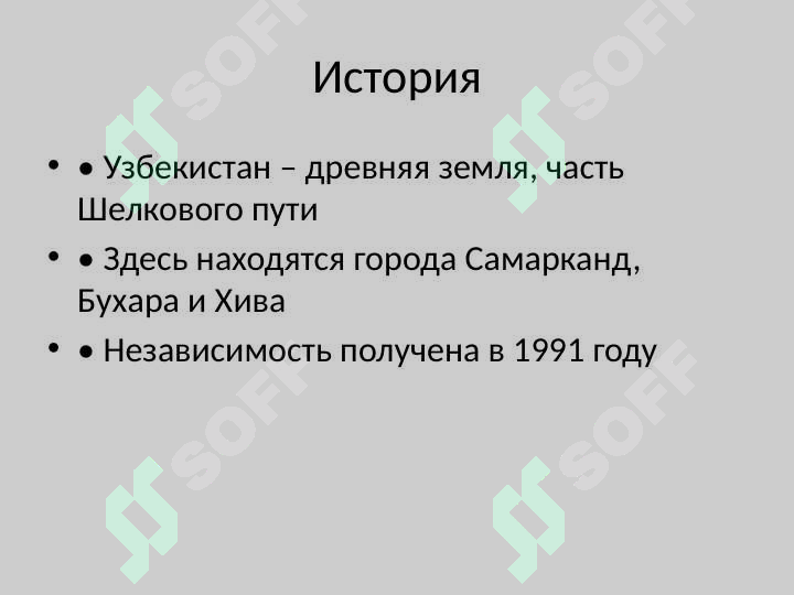 sellerImage