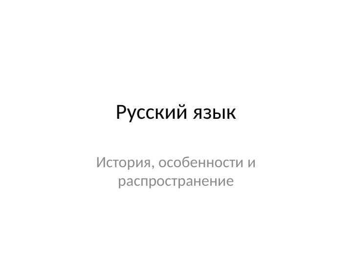 sellerImage