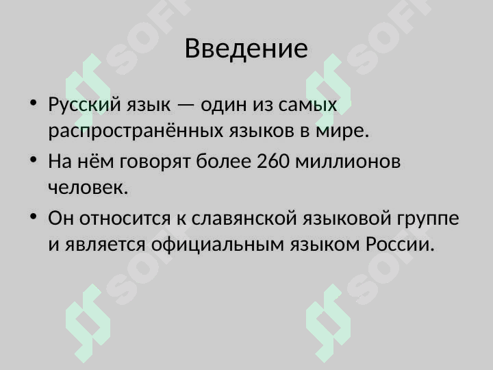 sellerImage