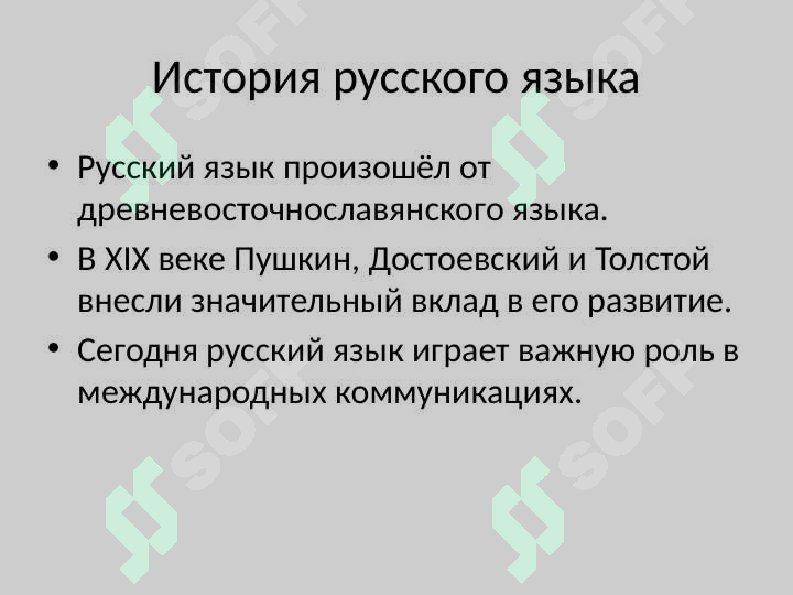 sellerImage