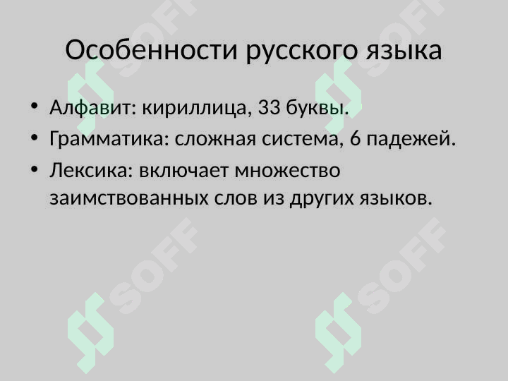 sellerImage