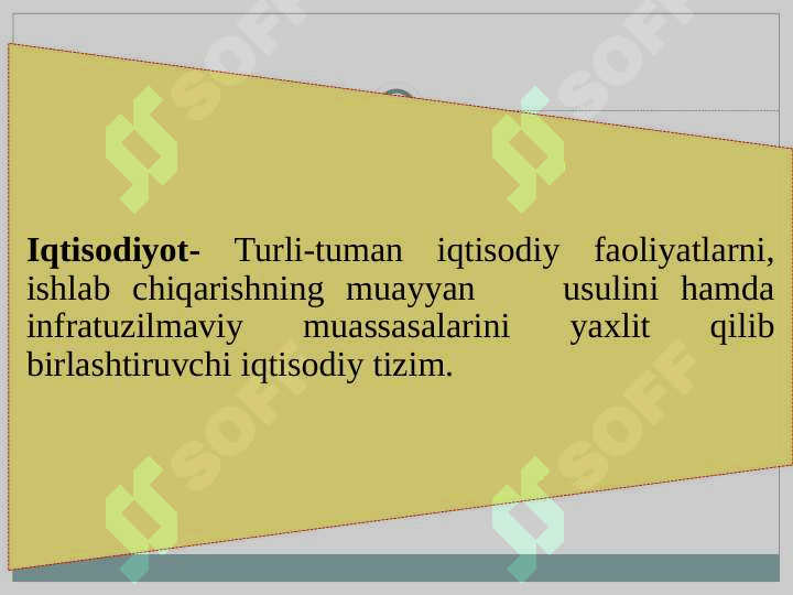 sellerImage