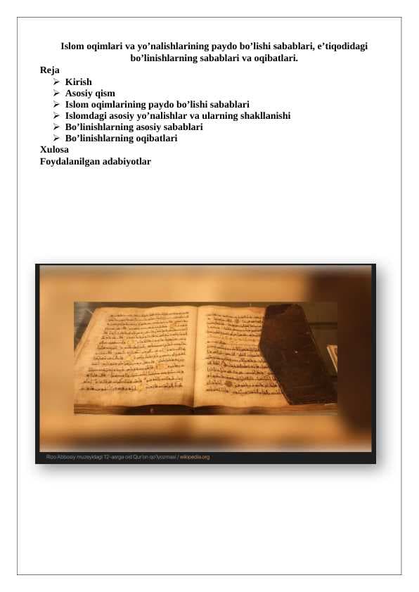 sellerImage