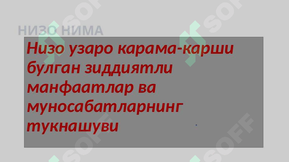 sellerImage