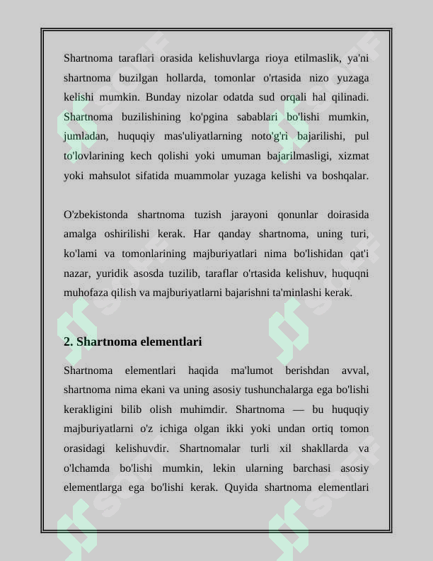 sellerImage