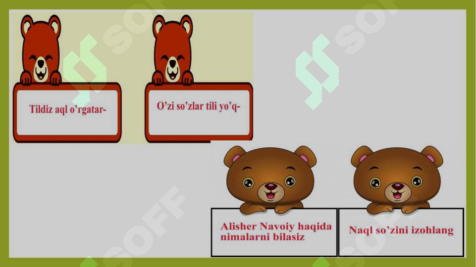 sellerImage