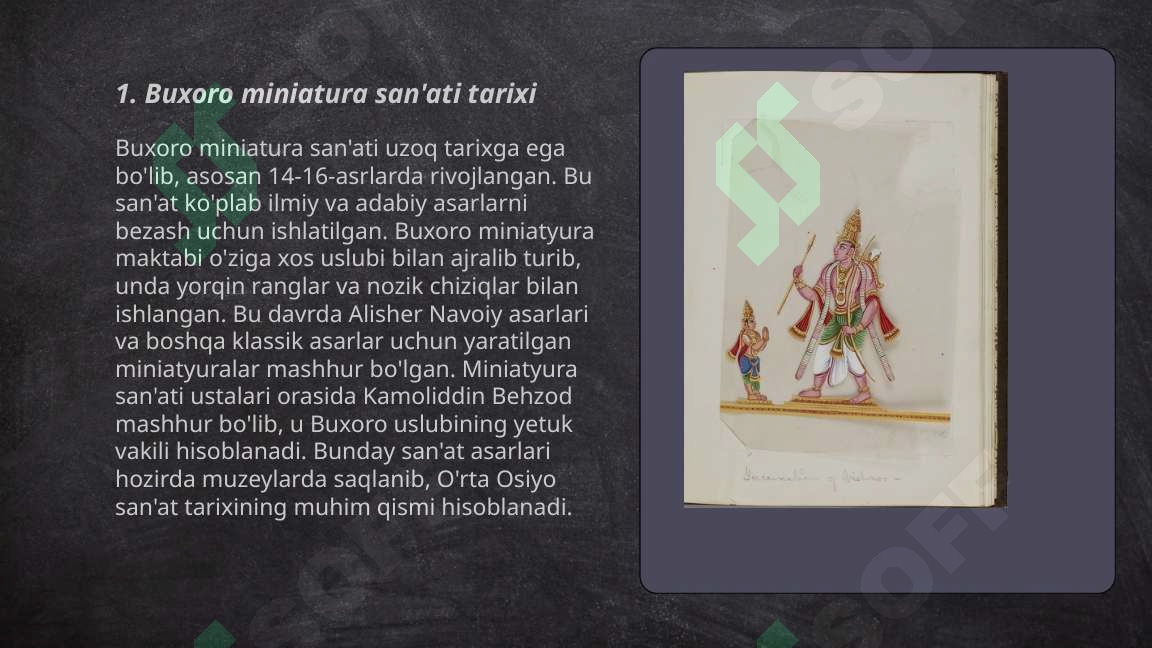 sellerImage