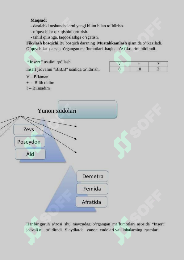 sellerImage