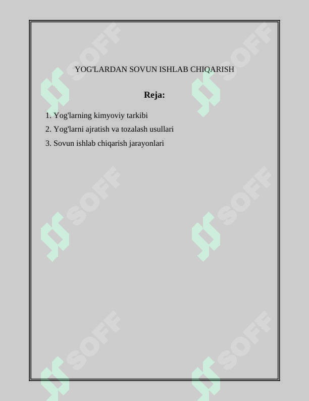 sellerImage