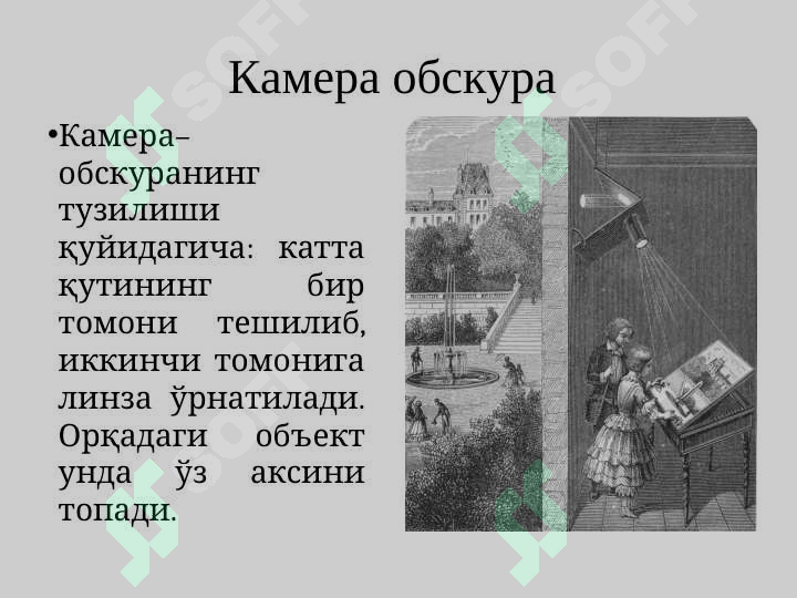 sellerImage
