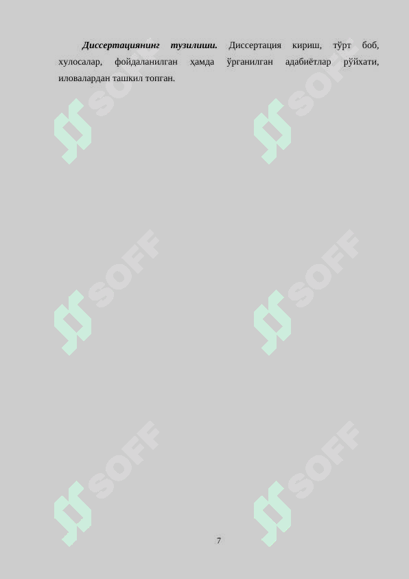 sellerImage