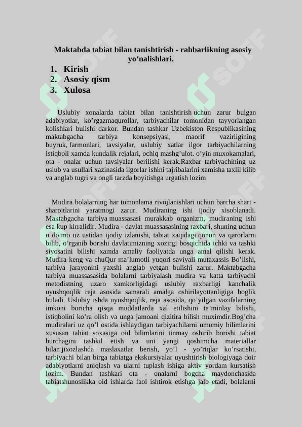 sellerImage