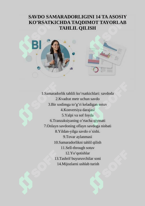 sellerImage
